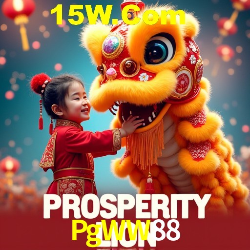 PgWW88