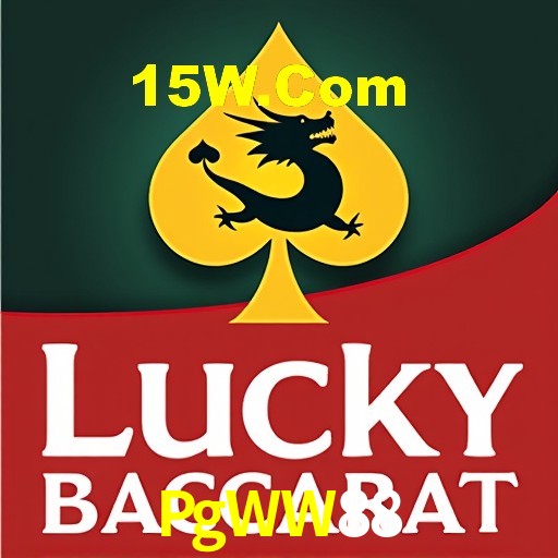 Mesa de Blackjack PgWW88